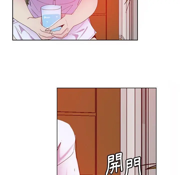 漫画《恶母传》第16话第83张图
