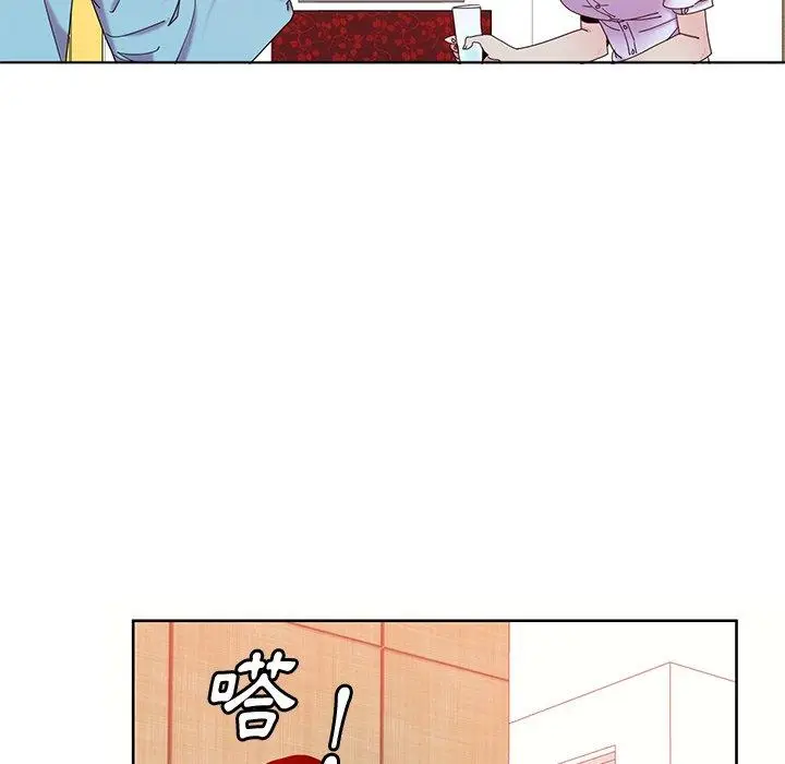 漫画《恶母传》第16话第97张图