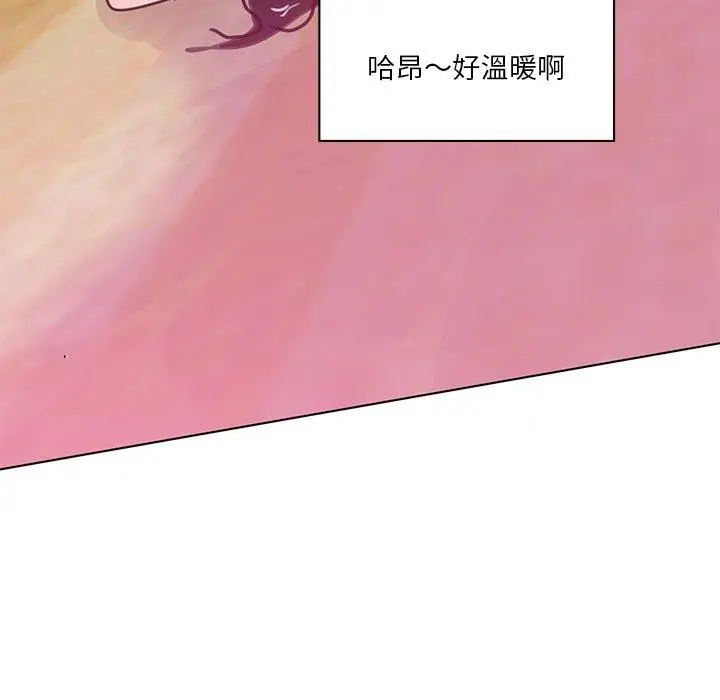 漫画《恶母传》第17话第107张图