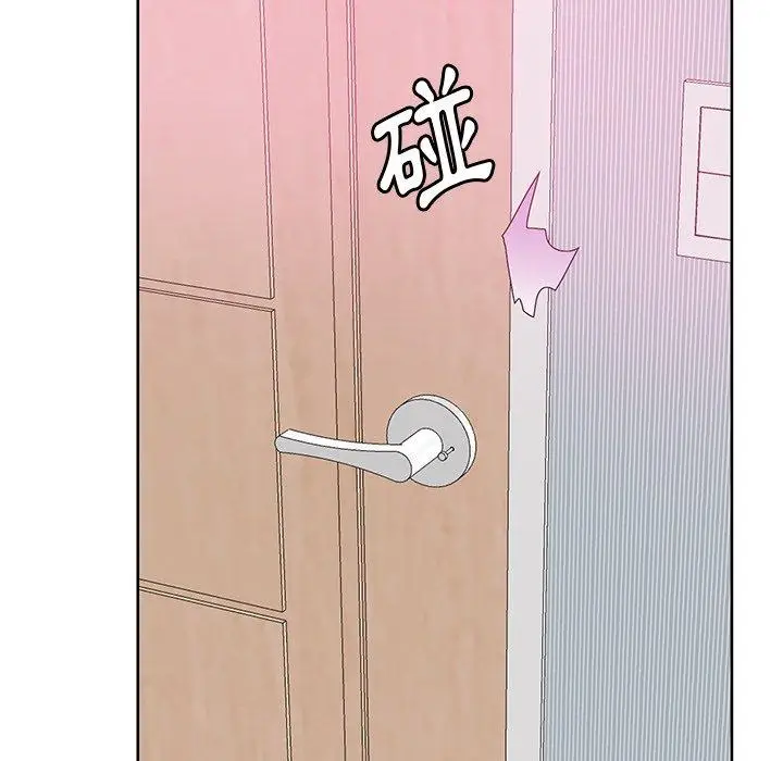 漫画《恶母传》第17话第146张图