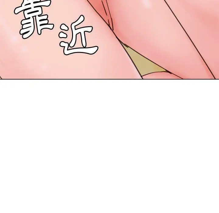 漫画《恶母传》第17话第51张图