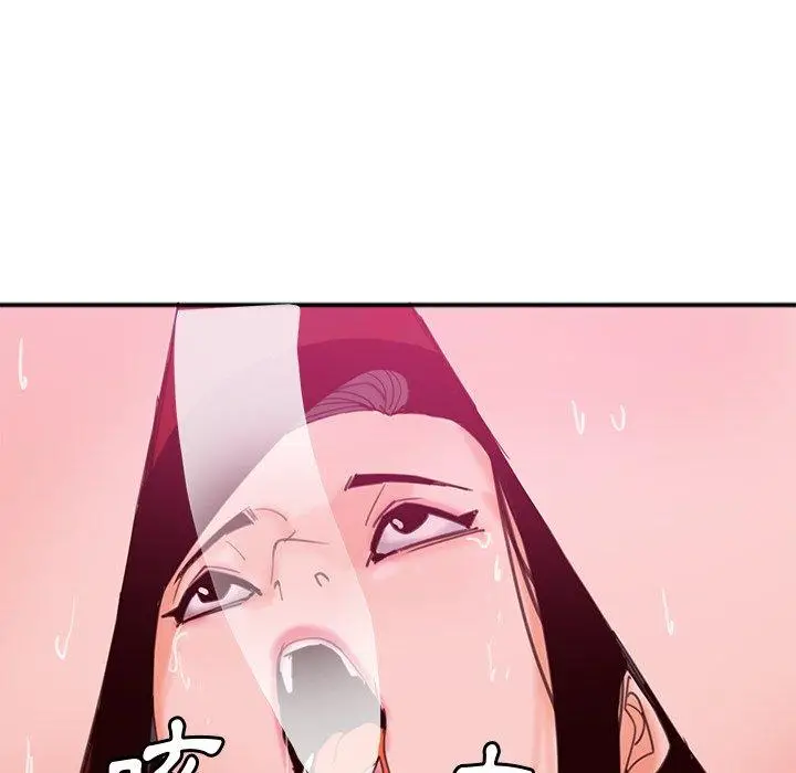 漫画《恶母传》第17话第55张图