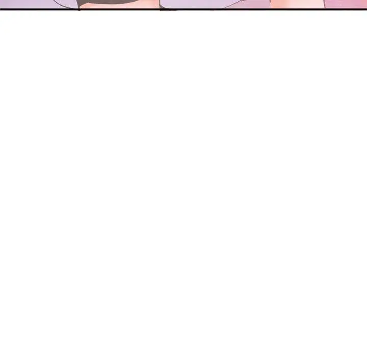漫画《恶母传》第17话第84张图