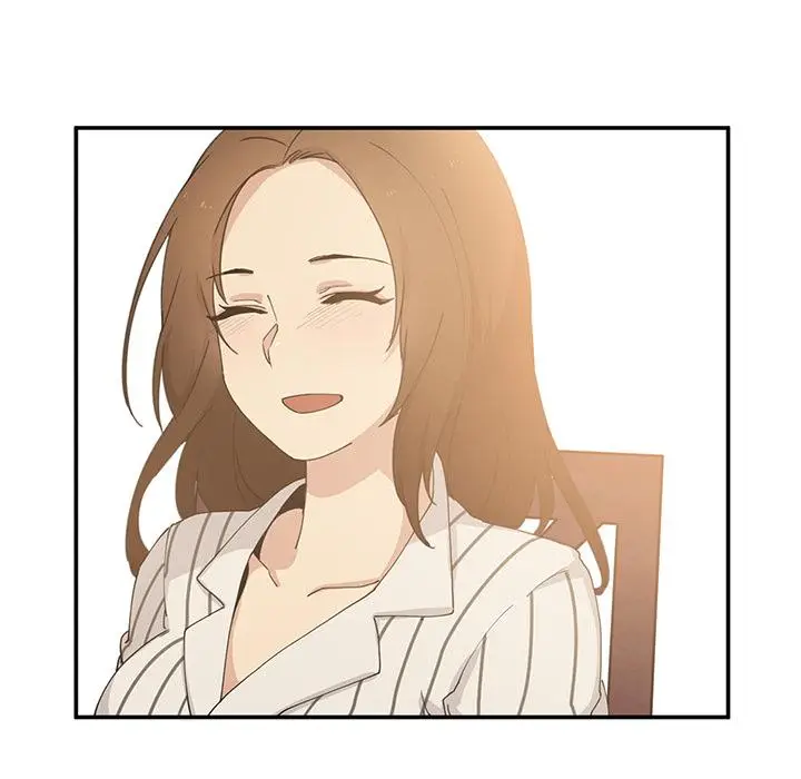漫画《邻居的逆袭》第1话第86张图