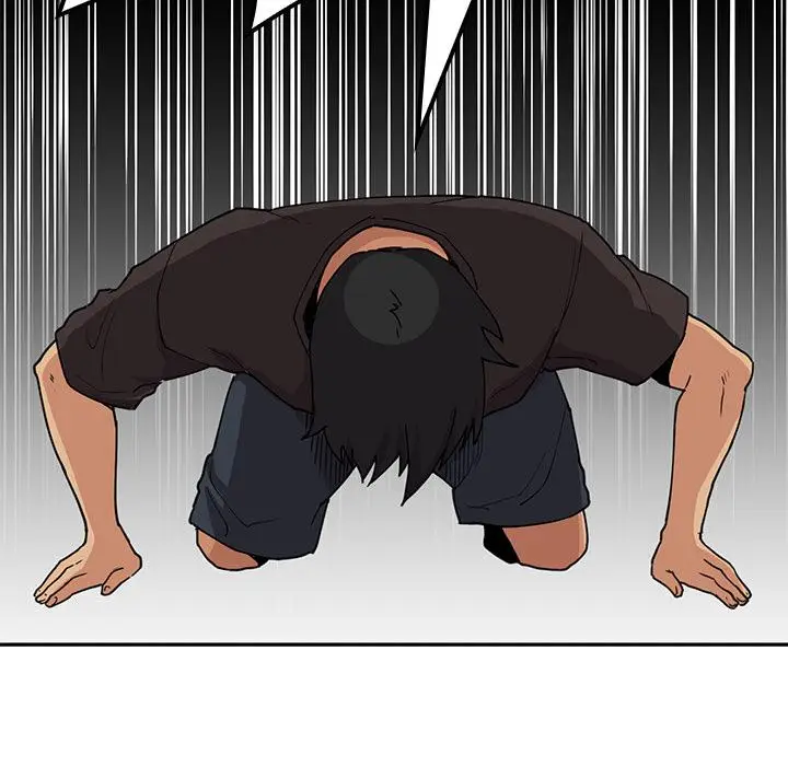 漫画《邻居的逆袭》第2话第30张图