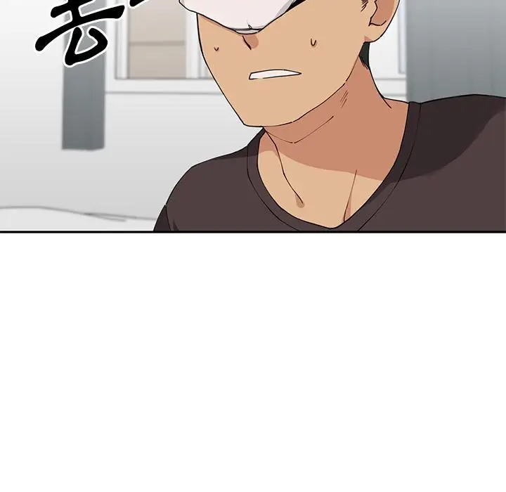 漫画《邻居的逆袭》第2话第49张图