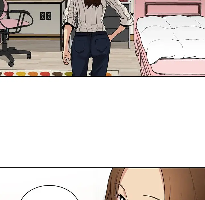 漫画《邻居的逆袭》第2话第6张图