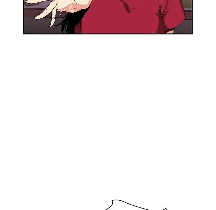 漫画《邻居的逆袭》第3话第13张图