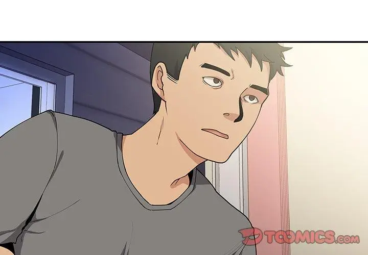 漫画《邻居的逆袭》第3话第3张图