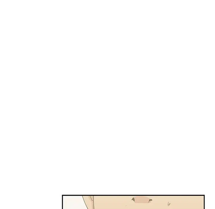 漫画《邻居的逆袭》第3话第70张图