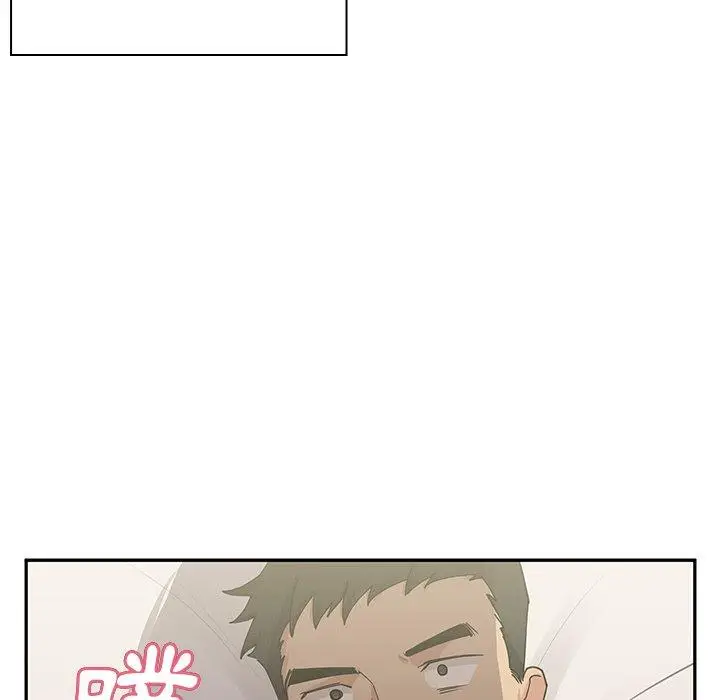 漫画《邻居的逆袭》第3话第74张图