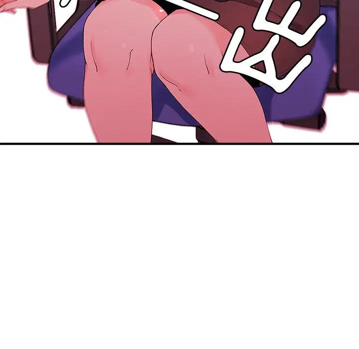 漫画《邻居的逆袭》第4话第67张图