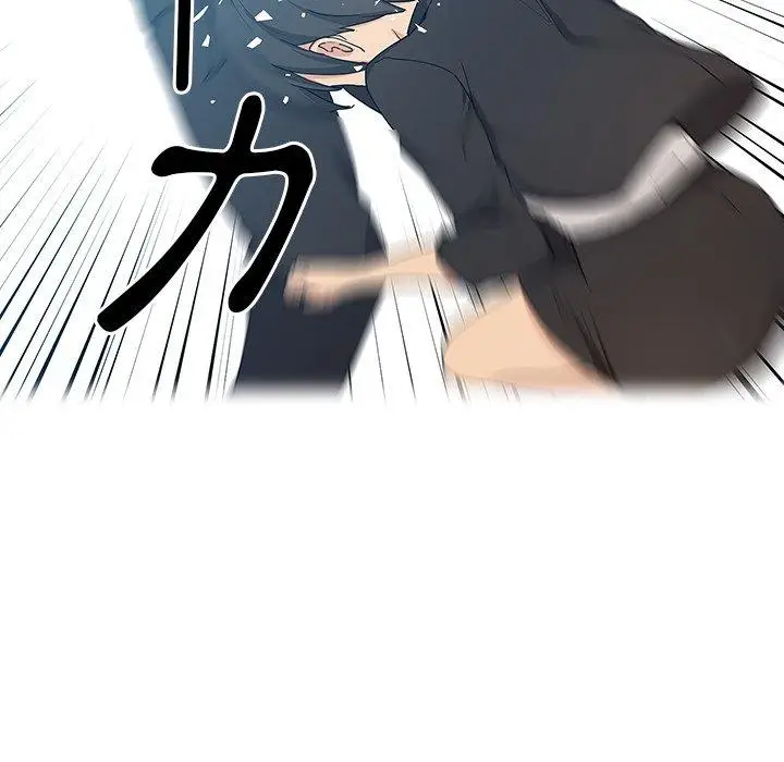漫画《邻居的逆袭》第4话第80张图