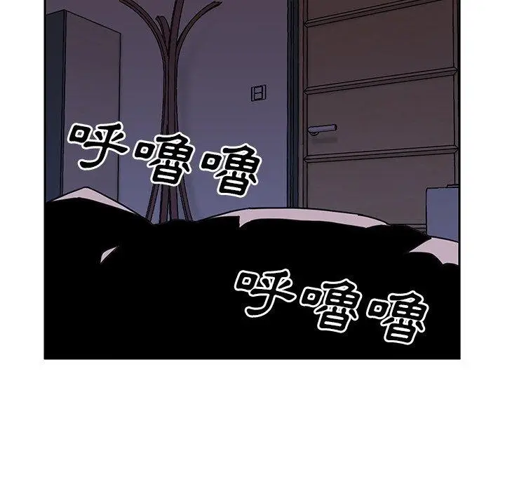 漫画《邻居的逆袭》第6话第107张图