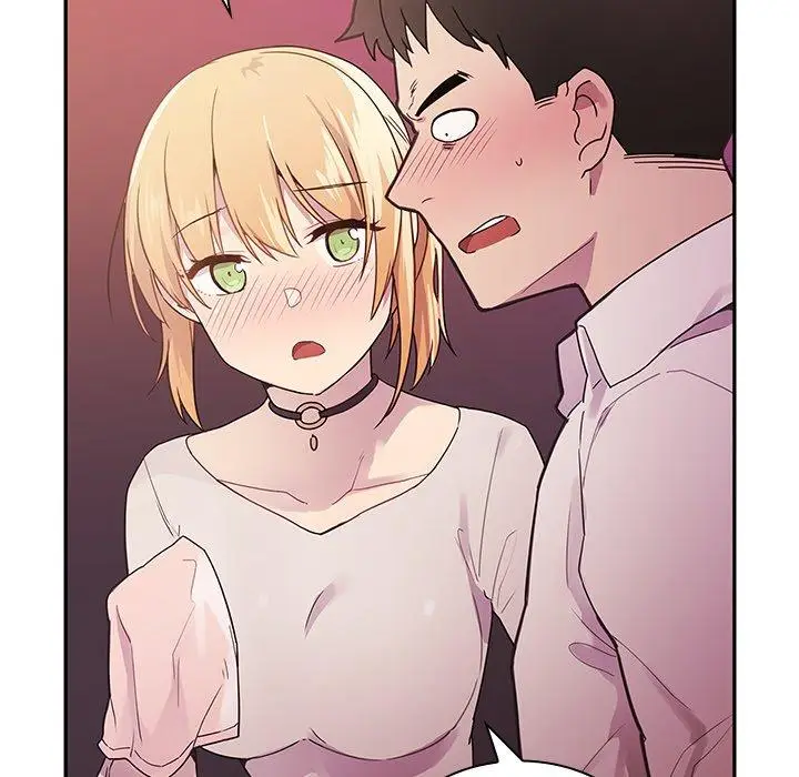 漫画《邻居的逆袭》第6话第45张图