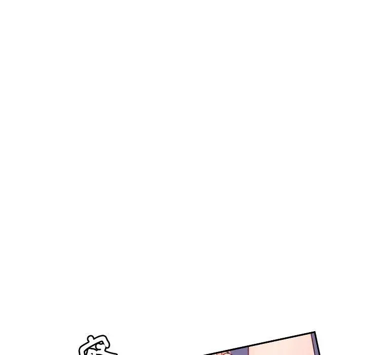 漫画《邻居的逆袭》第7话第60张图