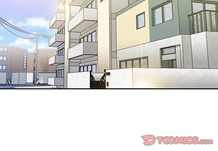 漫画《邻居的逆袭》第8话第2张图