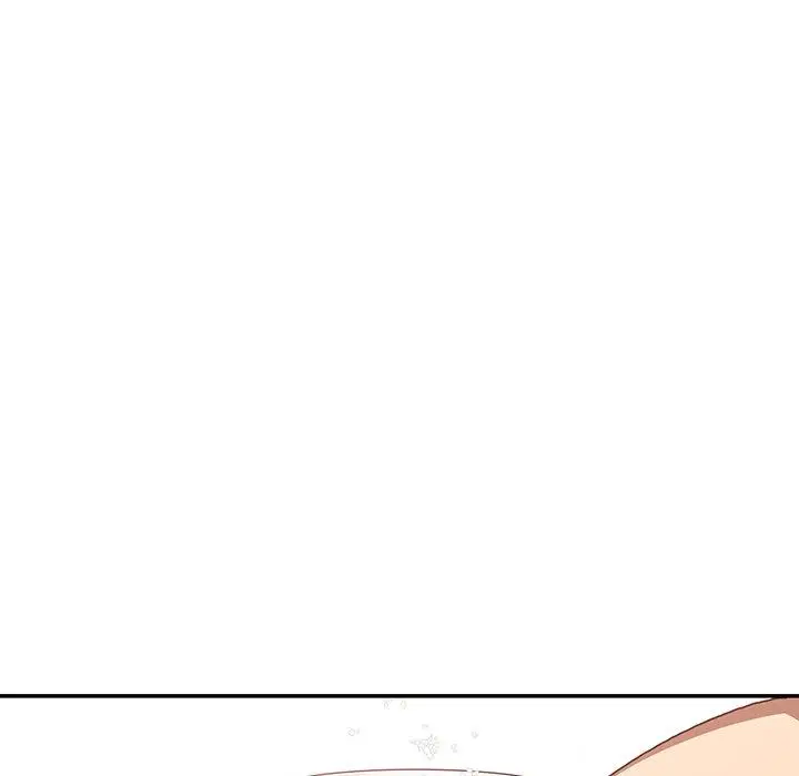 漫画《邻居的逆袭》第11话第99张图