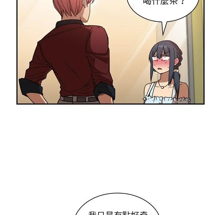 漫画《邻居的逆袭》第13话第64张图