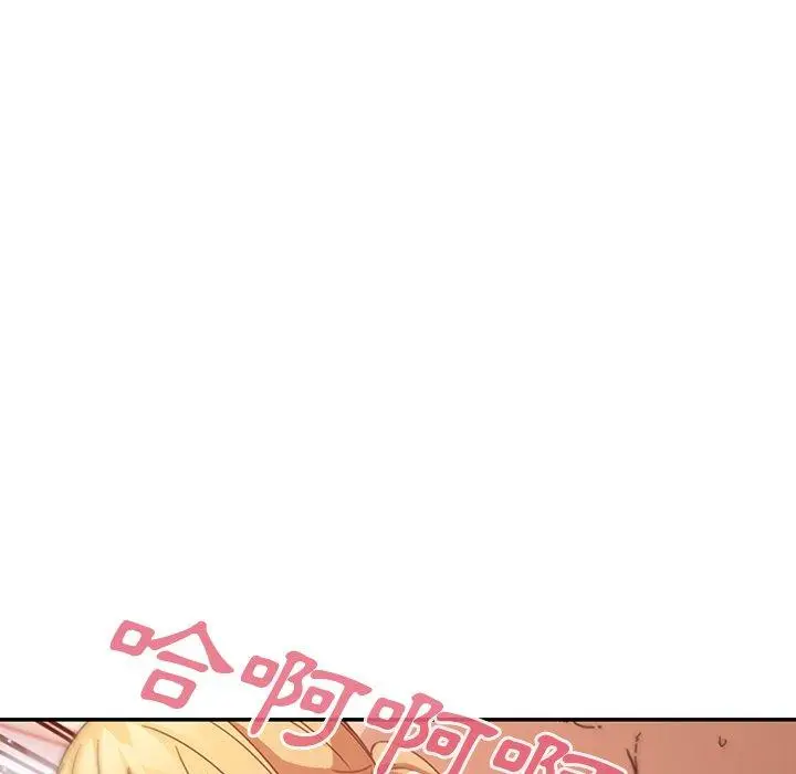 漫画《邻居的逆袭》第14话第109张图