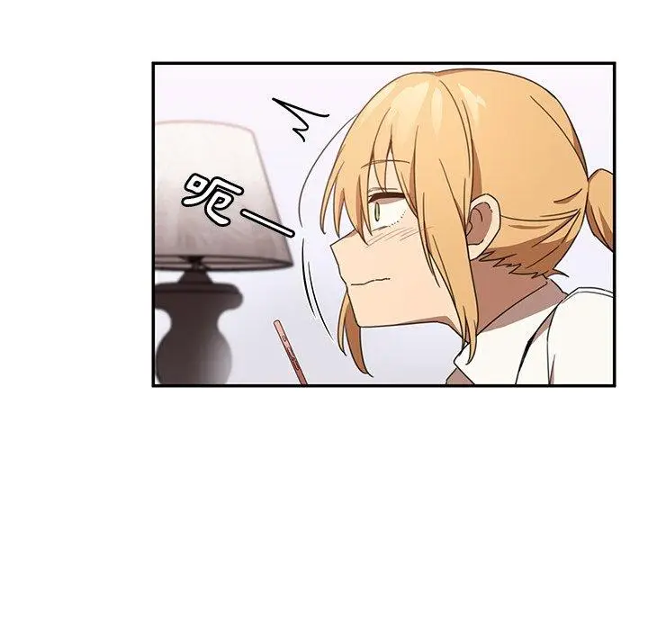 漫画《邻居的逆袭》第14话第66张图