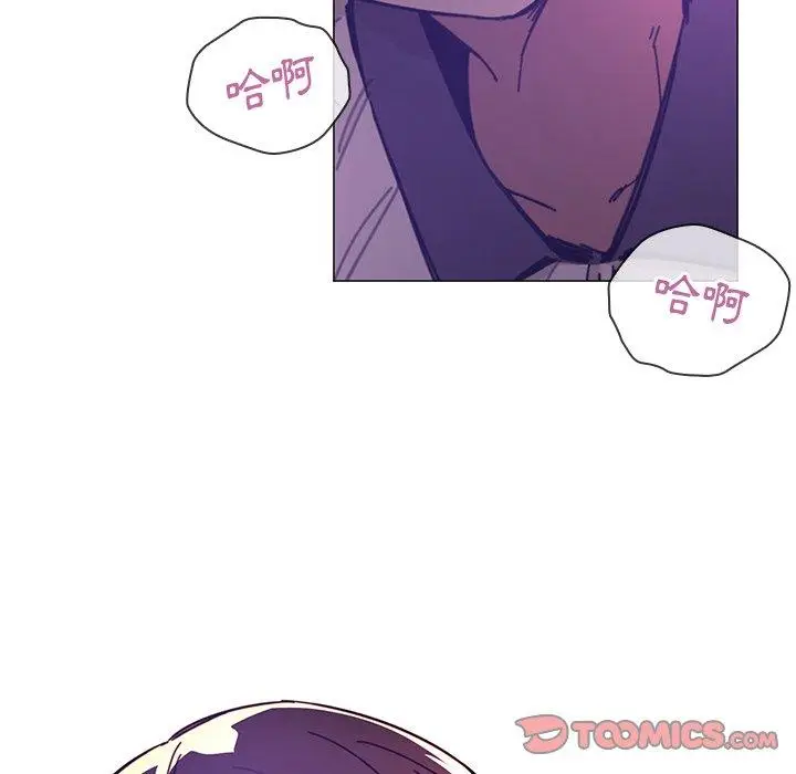 漫画《邻居的逆袭》第15话第110张图