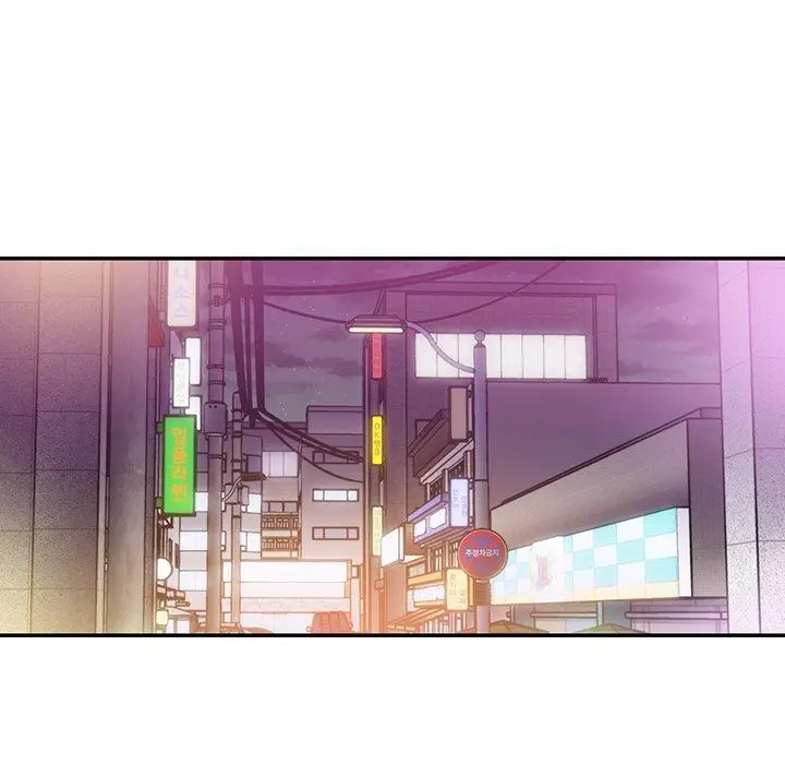 漫画《邻居的逆袭》第15话第66张图