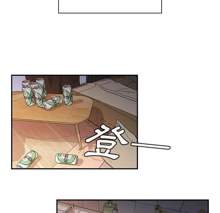 漫画《邻居的逆袭》第17话第13张图