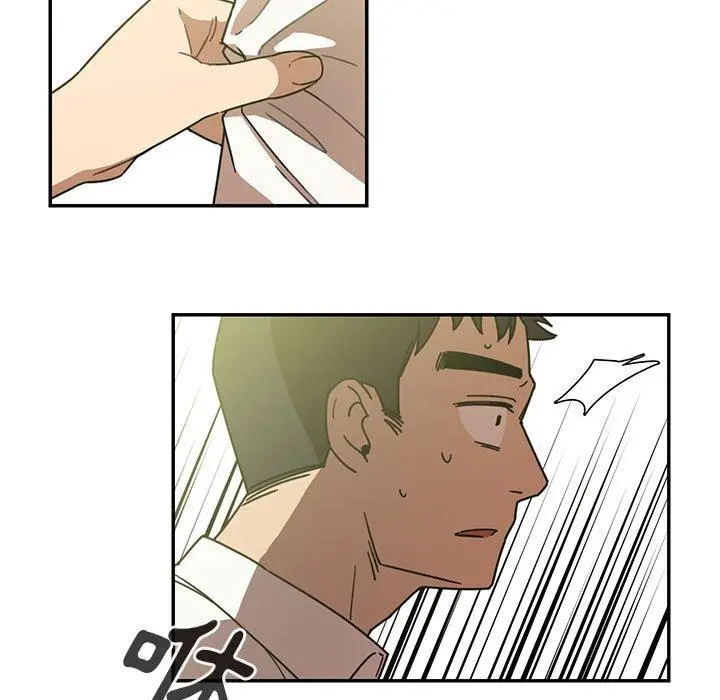 漫画《邻居的逆袭》第17话第81张图