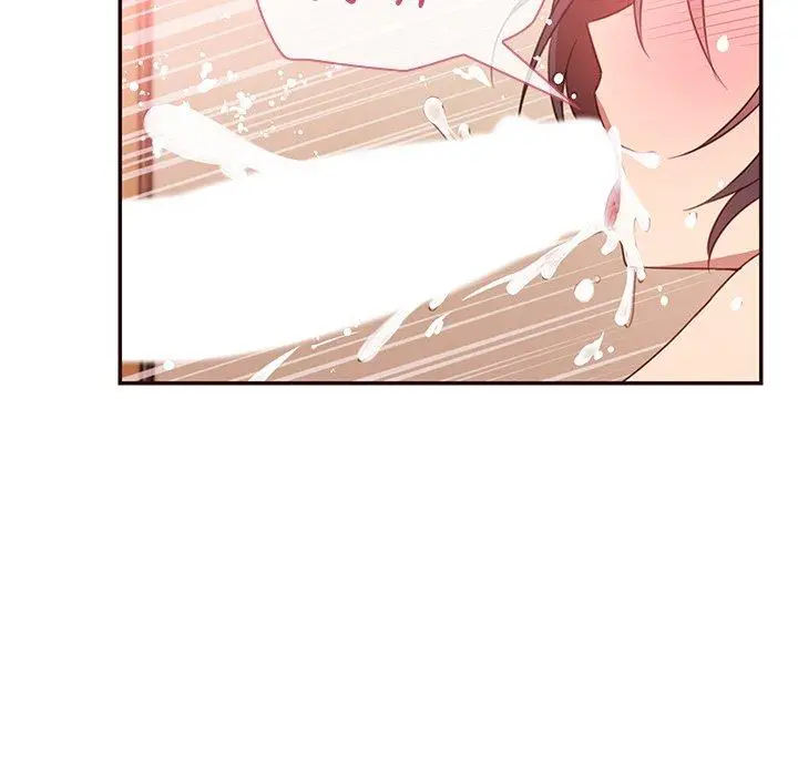 漫画《邻居的逆袭》第19话第18张图
