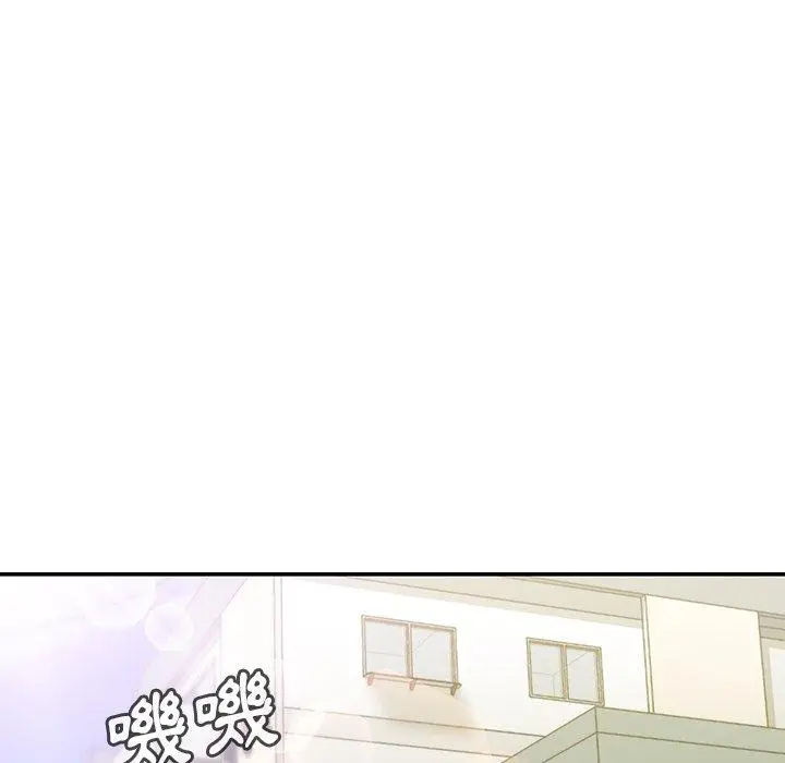 漫画《邻居的逆袭》第24话第115张图