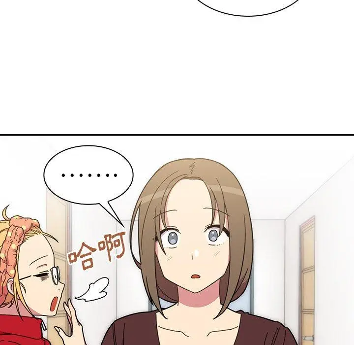 漫画《邻居的逆袭》第28话第34张图
