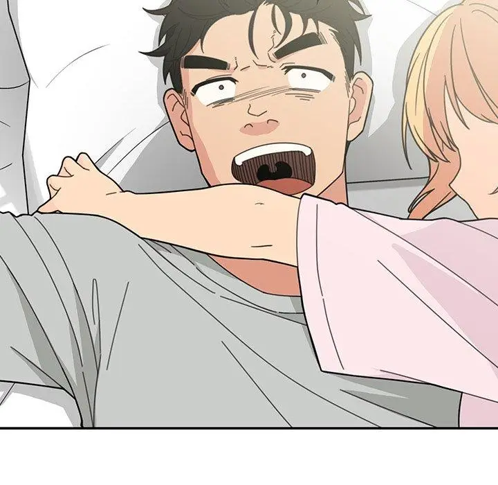 漫画《邻居的逆袭》第31话第45张图