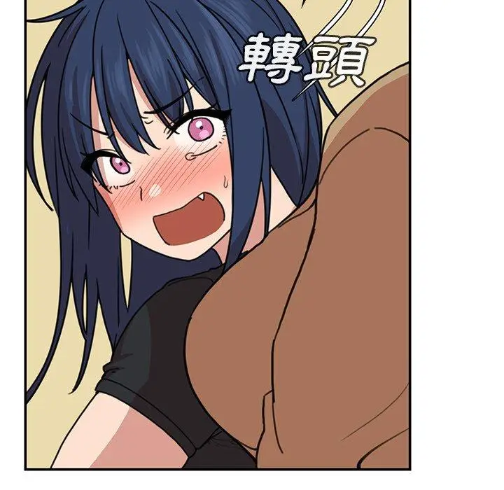 漫画《邻居的逆袭》第31话第76张图