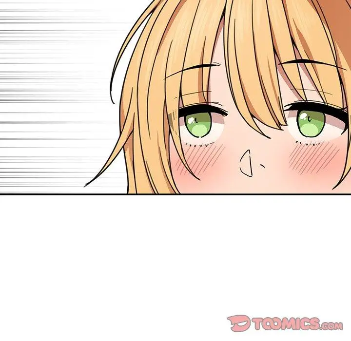 漫画《邻居的逆袭》第32话第74张图