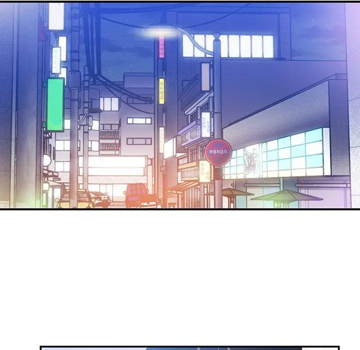 漫画《邻居的逆袭》第34话第28张图