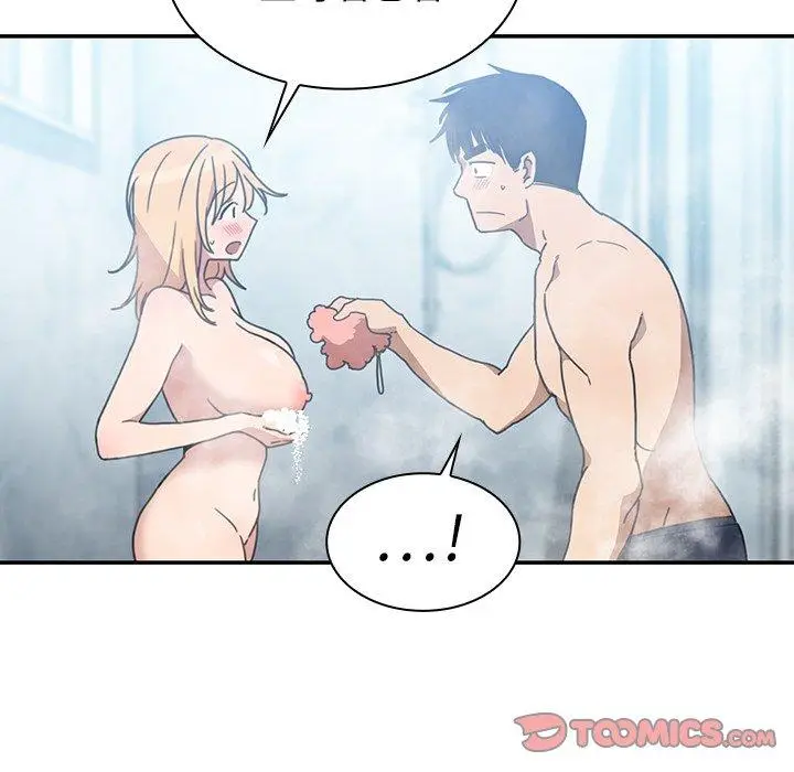 漫画《邻居的逆袭》第35话第12张图