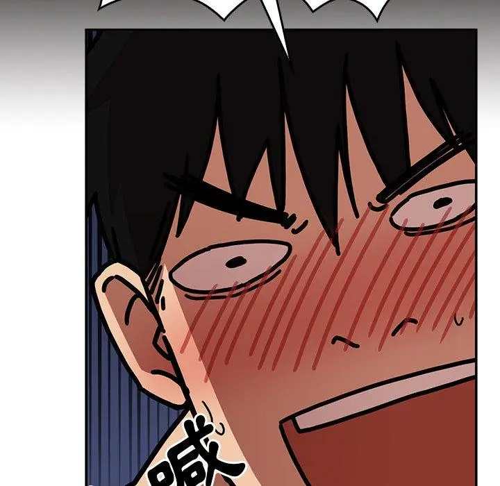 漫画《邻居的逆袭》第35话第77张图