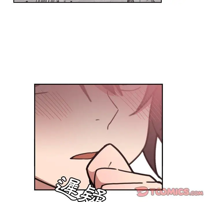 漫画《邻居的逆袭》第36话第86张图