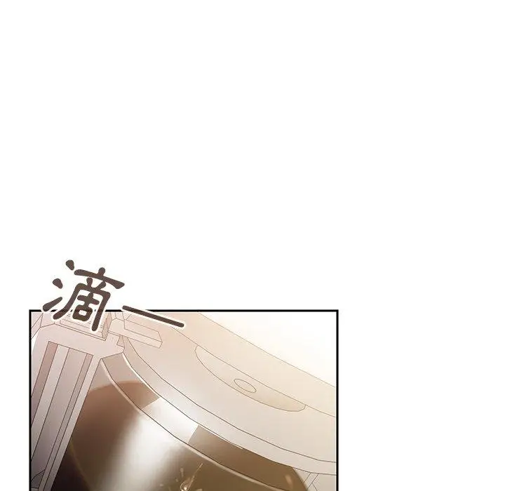 漫画《邻居的逆袭》第38话第35张图