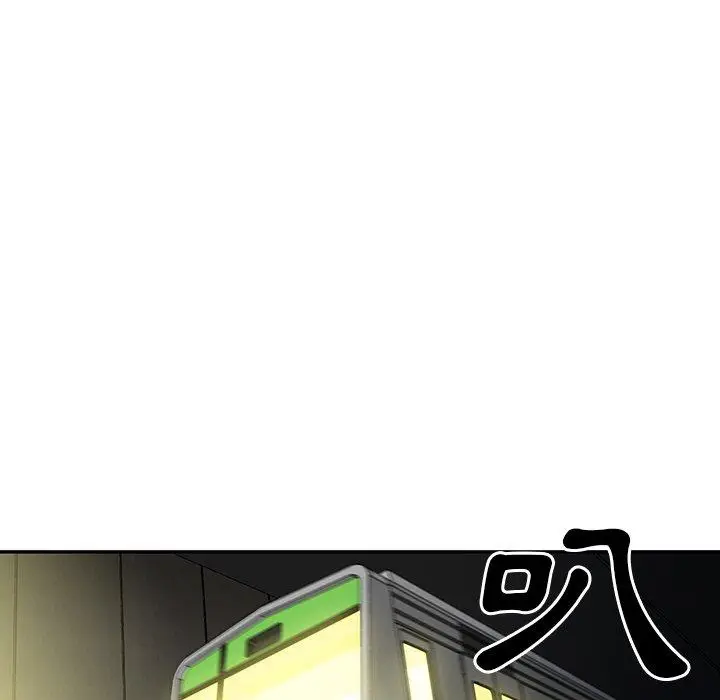 漫画《邻居的逆袭》第39话第75张图