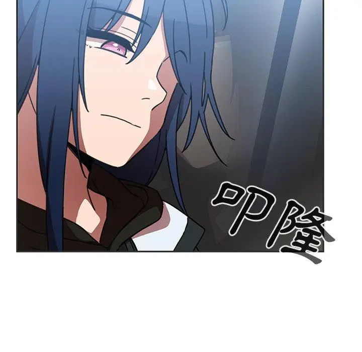 漫画《邻居的逆袭》第39话第80张图