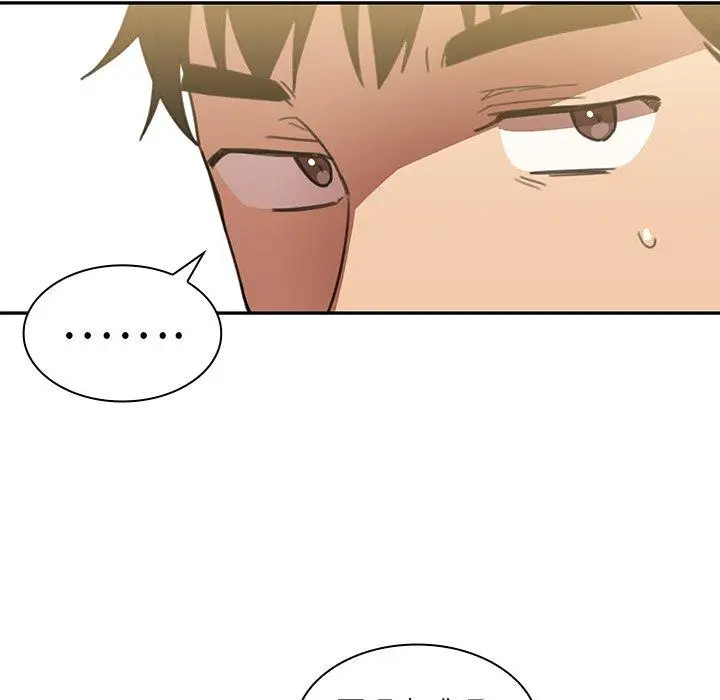 漫画《邻居的逆袭》第40话第100张图