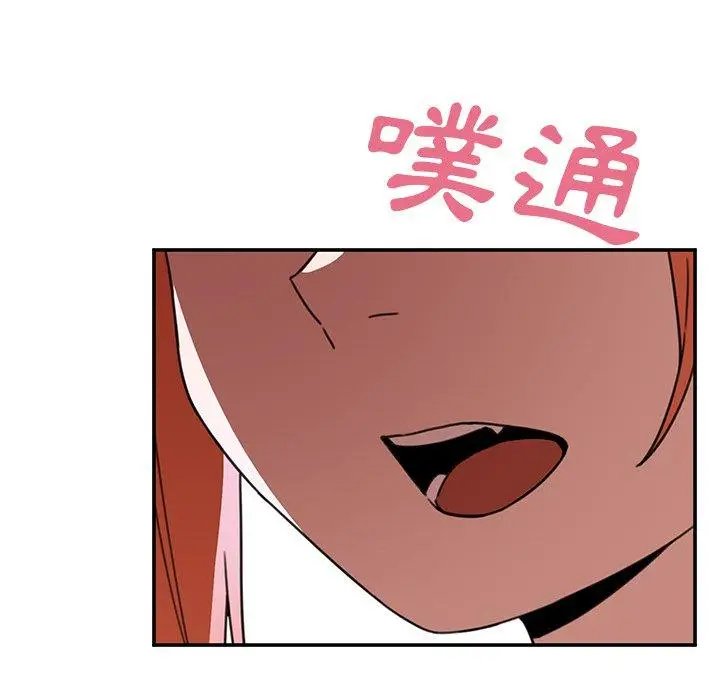 漫画《邻居的逆袭》第40话第85张图