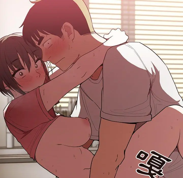 漫画《邻居的逆袭》第41话第104张图