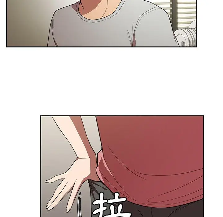 漫画《邻居的逆袭》第41话第18张图