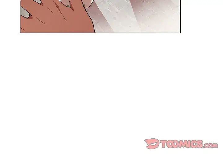 漫画《邻居的逆袭》第41话第2张图