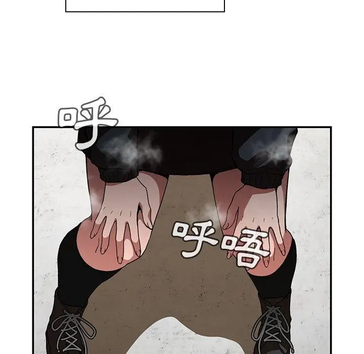 漫画《邻居的逆袭》第42话第64张图