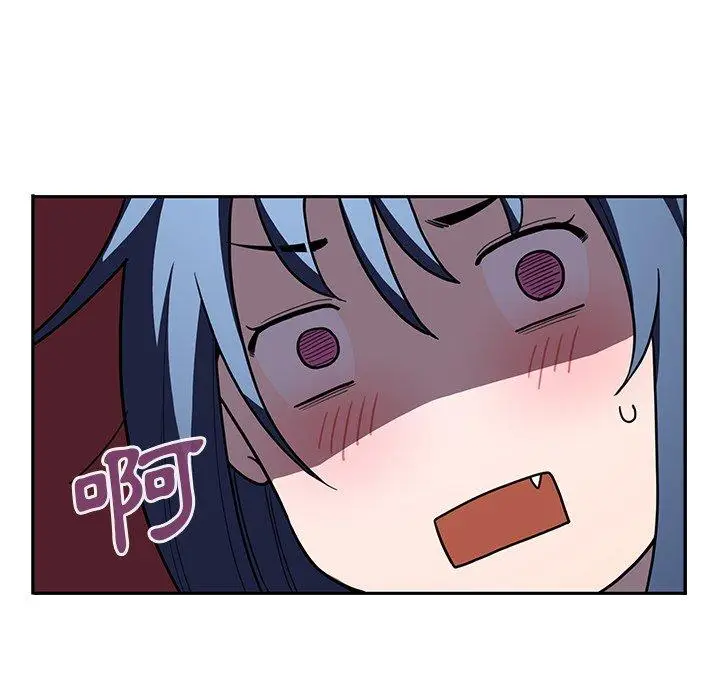 漫画《邻居的逆袭》第42话第76张图