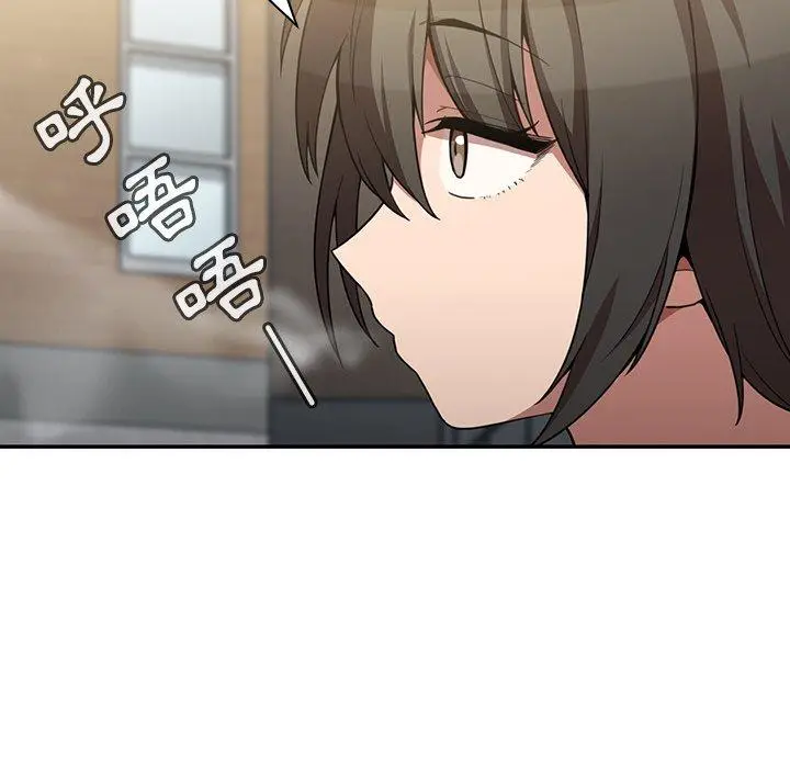漫画《邻居的逆袭》第43话第90张图